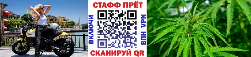 Наркошоп Новошахтинск kraken рабочий сайт  A-PVP  Мефедрон  ГАШИШ  Метадон 