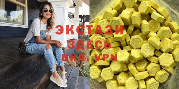 кокаин премиум Кулебаки