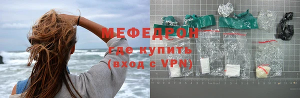 скорость Кукмор