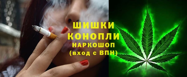 скорость Кукмор