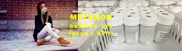 mdpv Куйбышев