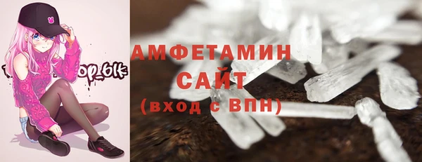 скорость Кукмор