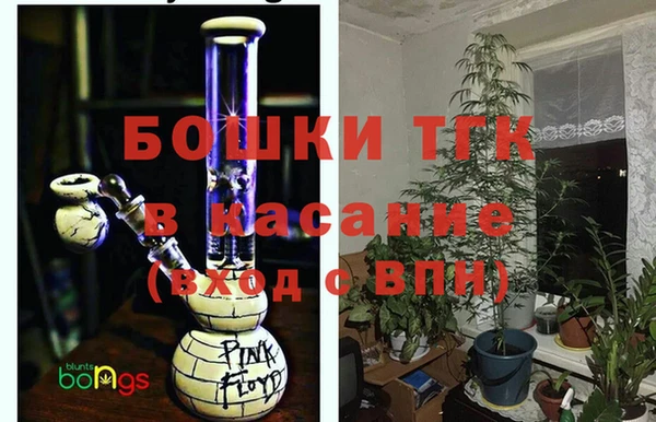 mdpv Куйбышев