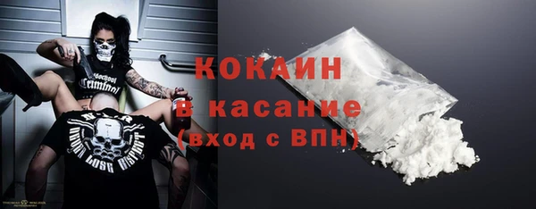 скорость Кукмор