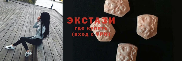 mdpv Куйбышев
