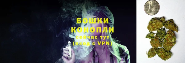 скорость Кукмор
