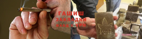 скорость Кукмор