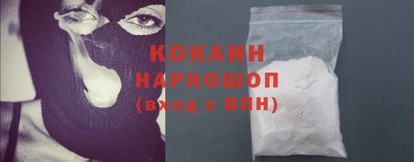 скорость Кукмор