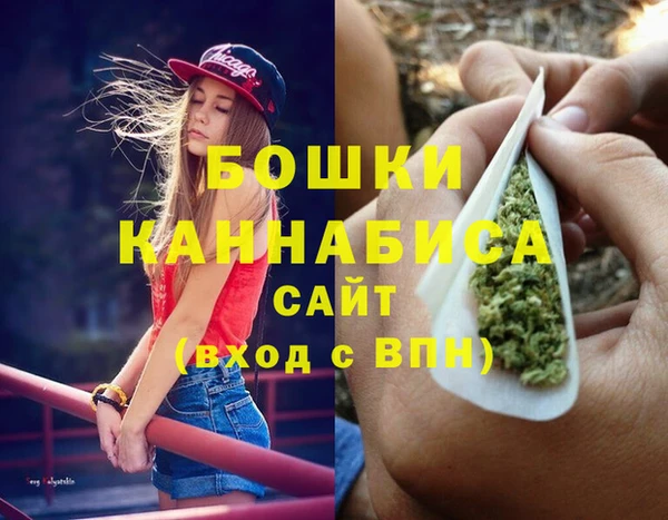 кокаин премиум Кулебаки