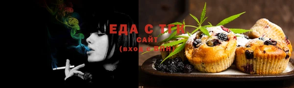 скорость Кукмор