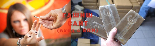 кокаин премиум Кулебаки