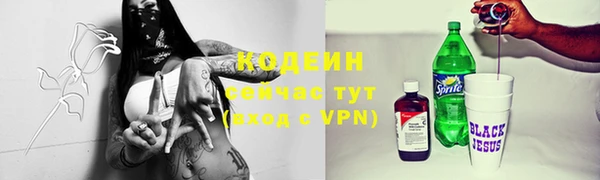 mdpv Куйбышев
