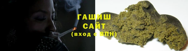 кокаин премиум Кулебаки