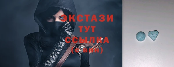 скорость Кукмор