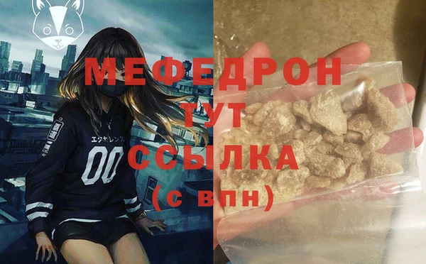 скорость Кукмор
