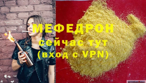 скорость Кукмор