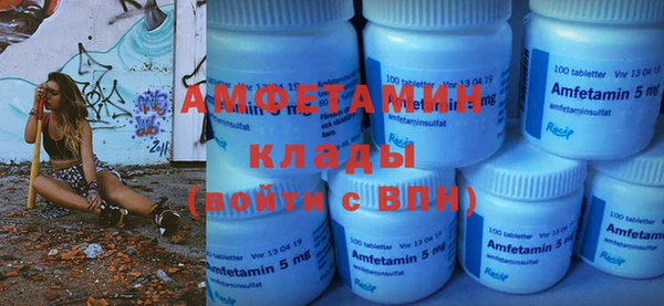 mdpv Куйбышев
