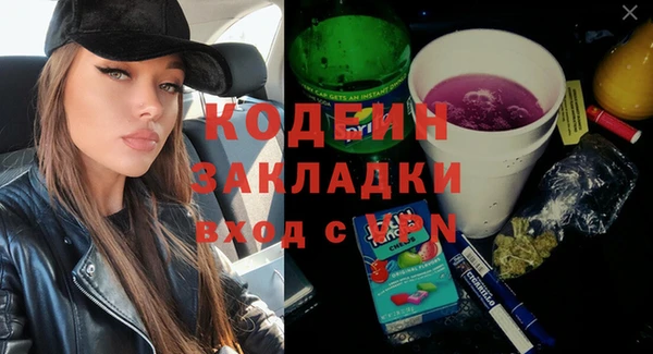 скорость Кукмор