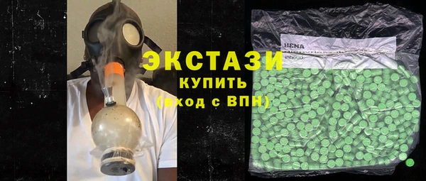 mdpv Куйбышев