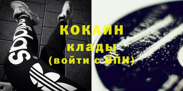 mdpv Куйбышев