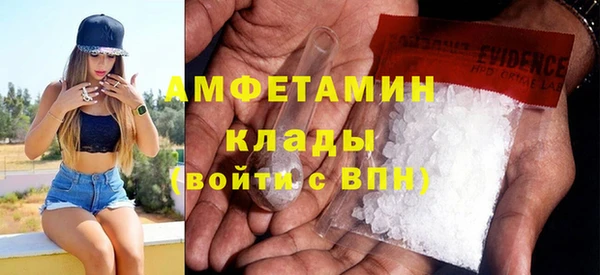 mdpv Куйбышев
