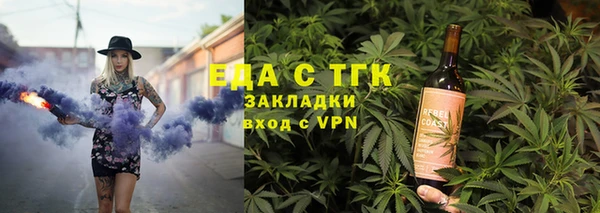 mdpv Куйбышев