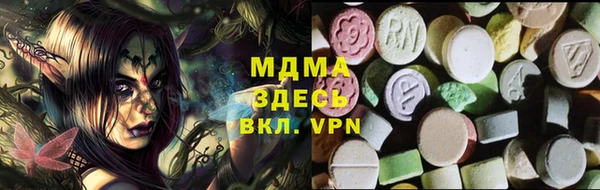 кокаин премиум Кулебаки