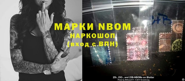 mdpv Куйбышев