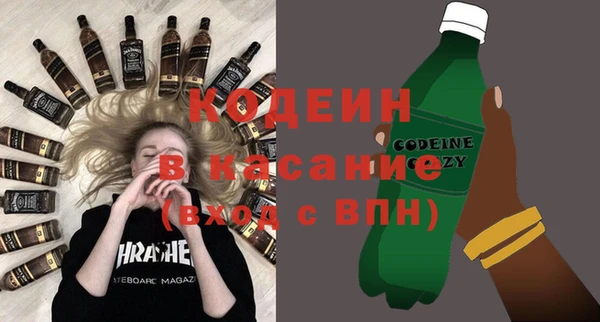 скорость Кукмор