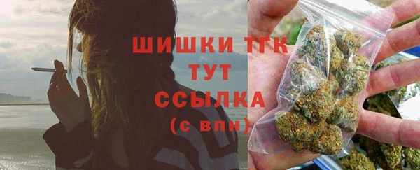 кокаин премиум Кулебаки