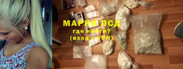 mdpv Куйбышев