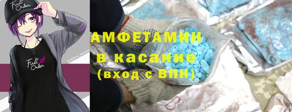скорость Кукмор
